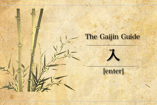 Web design: The Gaijin Guide